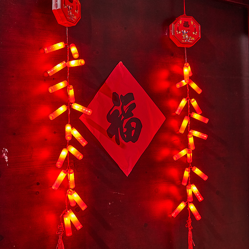 告别传统，迎接未来！电子鞭炮电池款，让喜庆时刻更环保