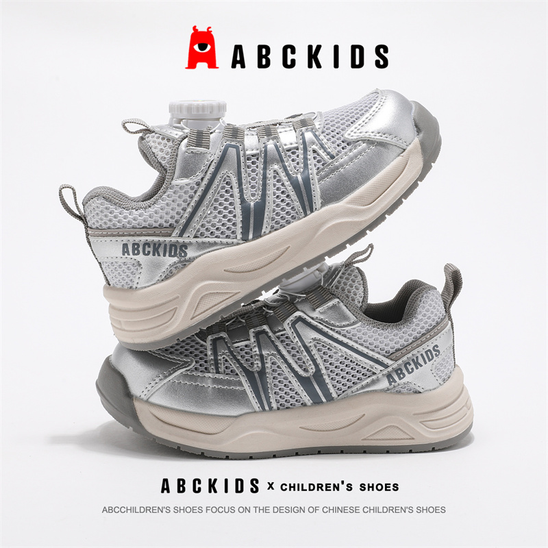 abckids童鞋：冬季宝贝脚丫守护神，暖暖哒！❄️