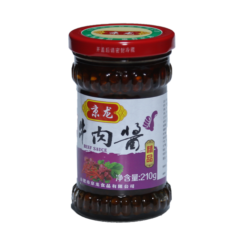 ️京龙牛肉酱：合肥特产新鲜小米椒爆辣款，25年新日期，极速发货，辣到根本停不下来！