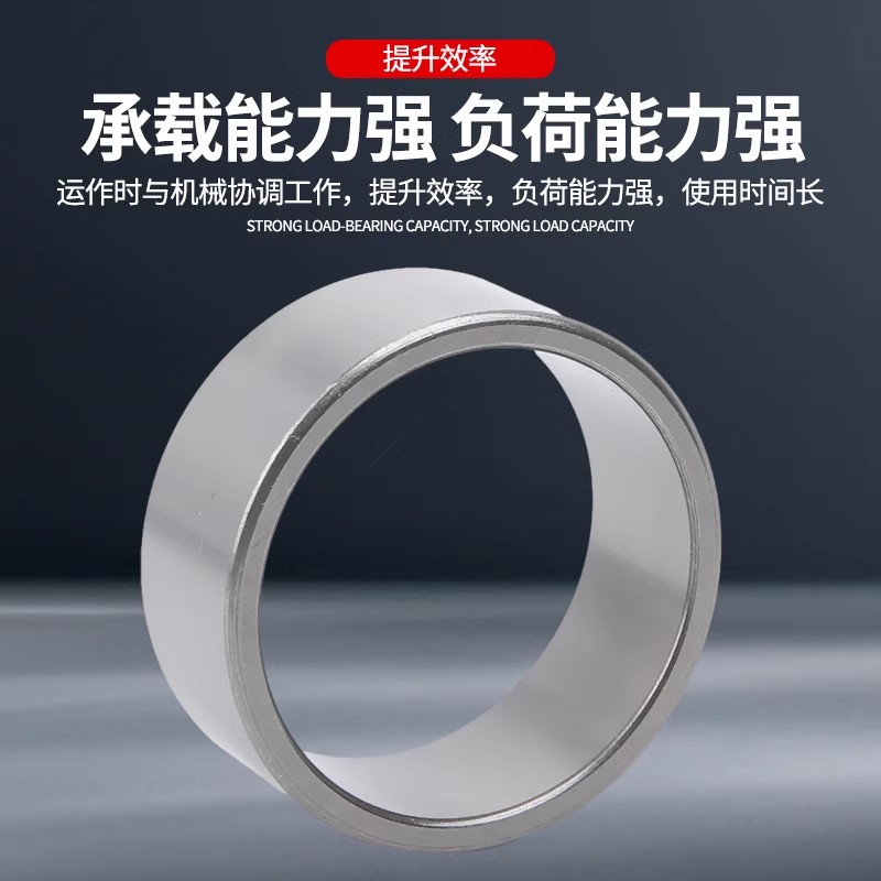 轴承钢材质轴套钢套衬套内径20内孔21-25mm耐磨的秘密武器，你知道吗？