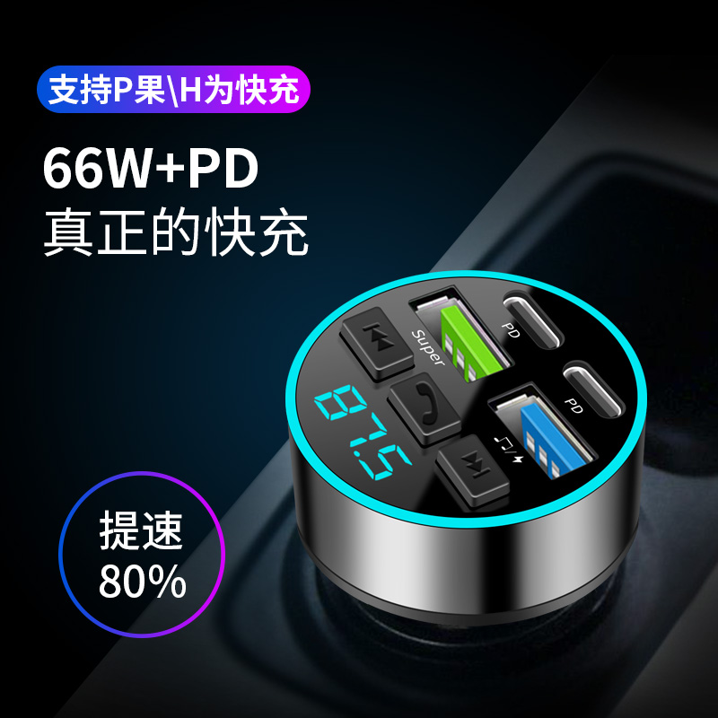 优胜仕车载蓝牙接收器：告别杂音，享受无损音质的驾驶新体验！