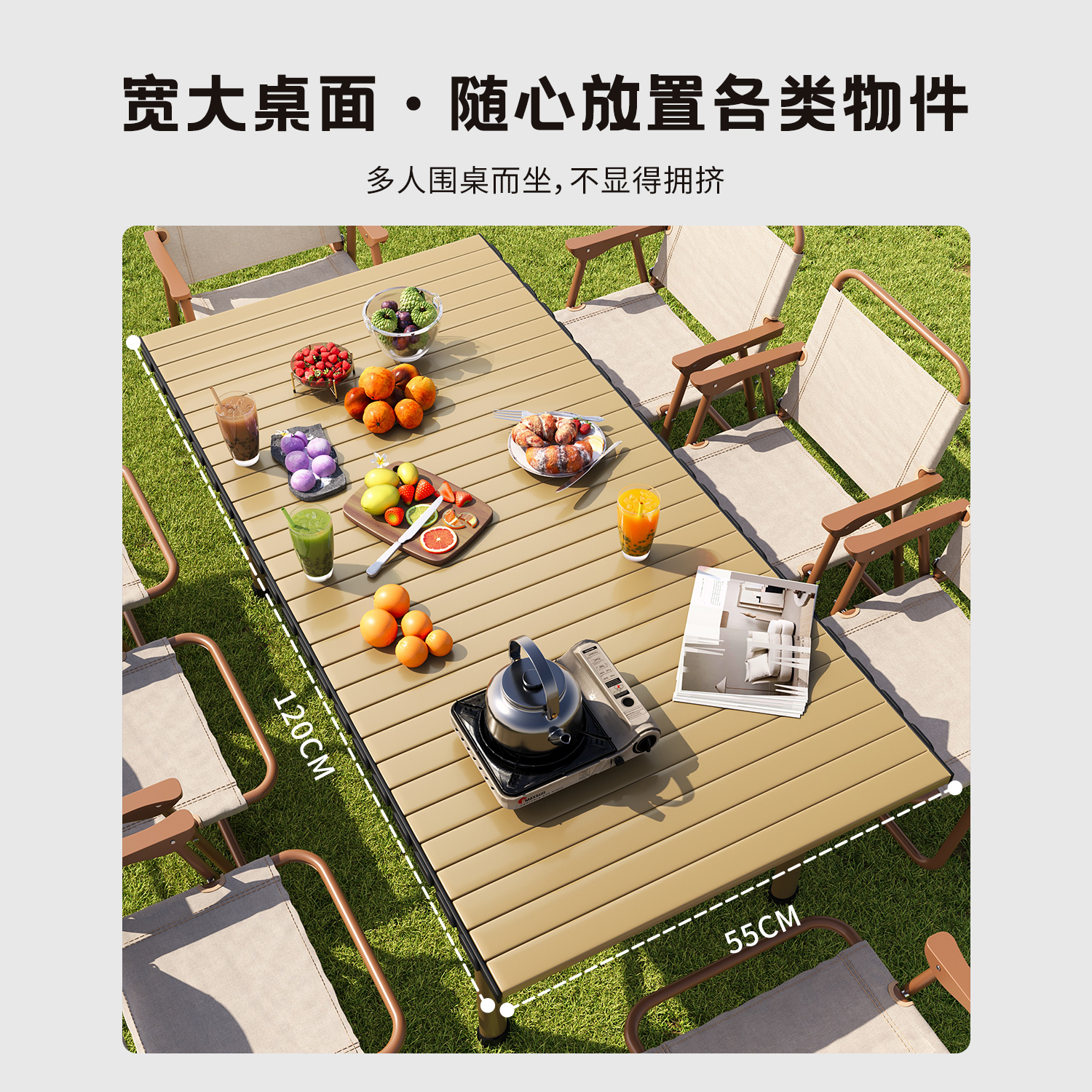 户外桌椅组合：打造理想庭院食堂，享受夏日清凉咖啡时光！
