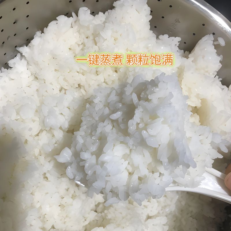 红利来无锅巴蒸煮电饭锅：食堂饭店必备神器，超大容量保温神器！