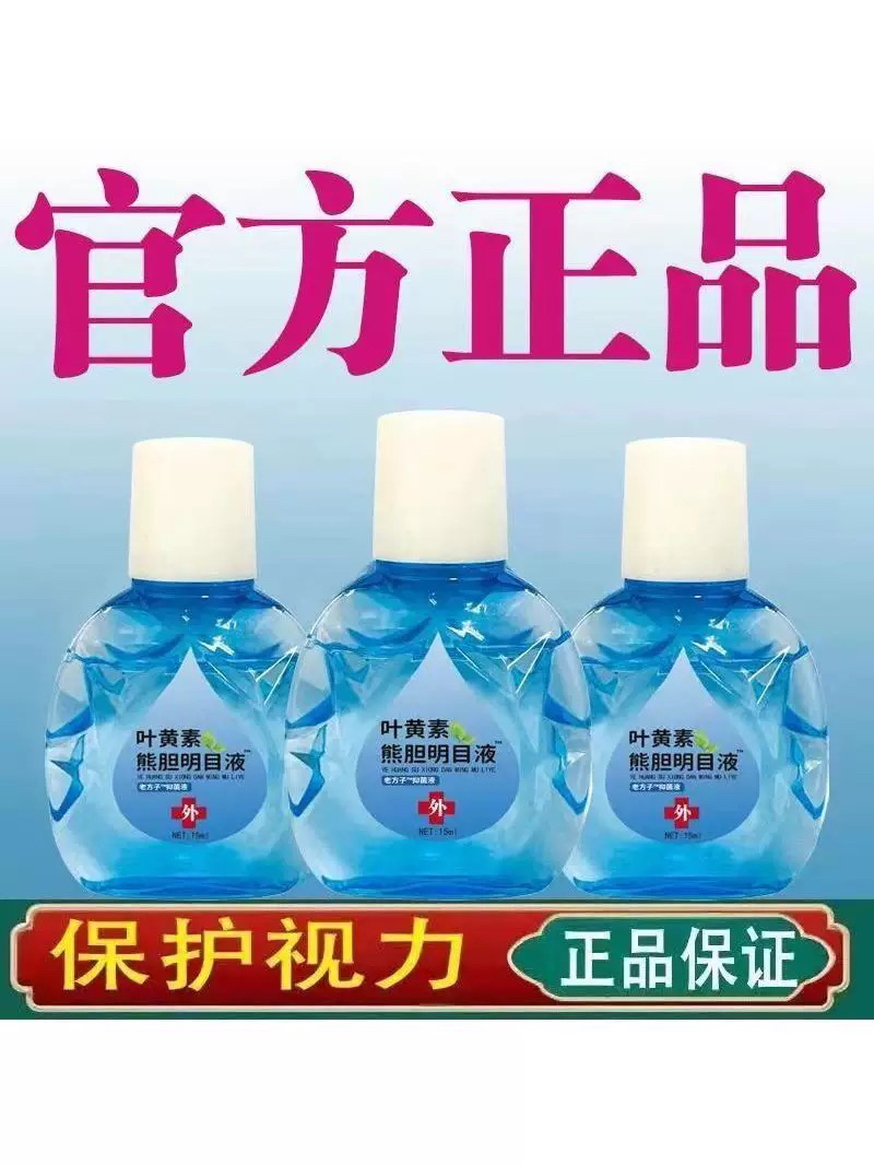 揭秘！为什么淘宝眼镜这么便宜？省钱秘籍大公开！✨
