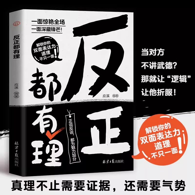 欧励隆炭黑SB4A：解锁绝缘新境界，工业界的超级英雄