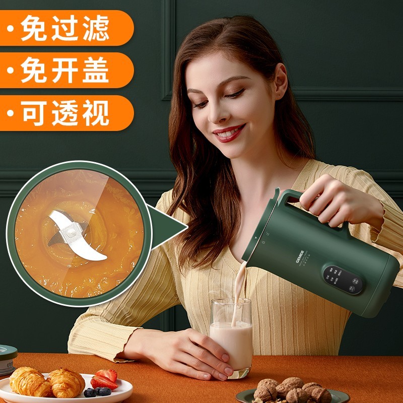 ANKALE德国豆浆机：解锁厨房新技能，全能料理机，让你轻松变大厨！‍✨