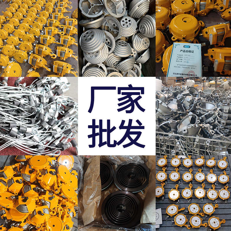 弹簧平衡器3-5KG平衡拉力器9-15kg空载悬停平衡器Spring Balancer：解锁高效办公新姿势