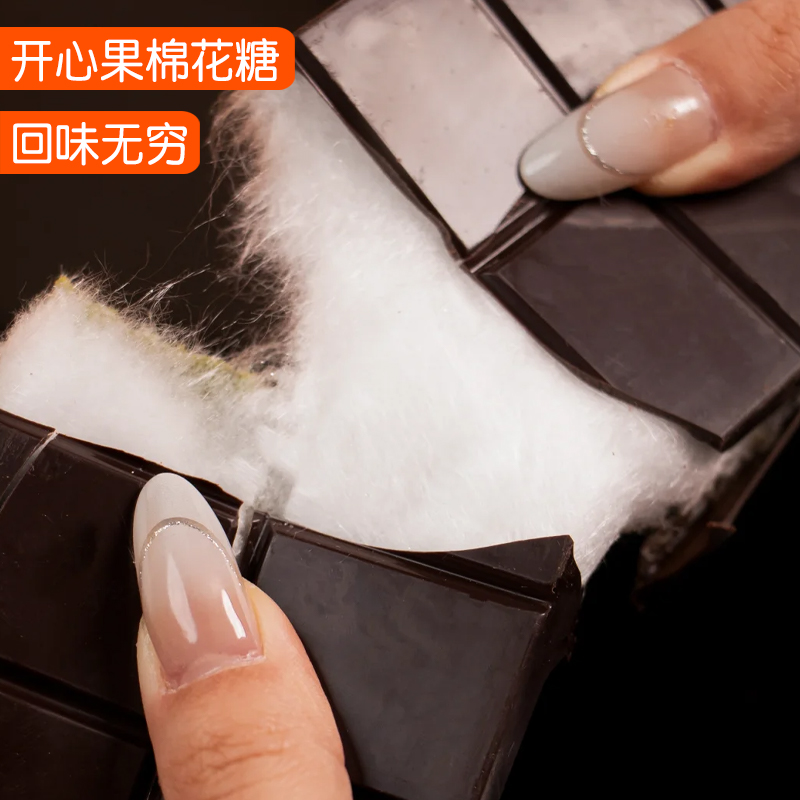 迪拜风味巧克力夹心面包，网红零食界的甜蜜新宠