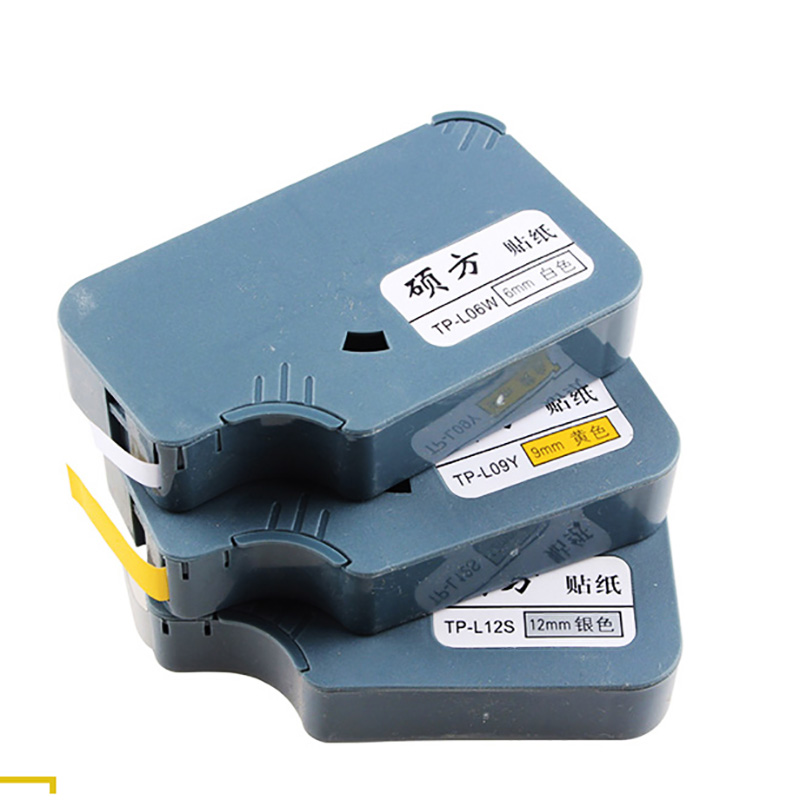 硕方贴纸TP60i/66i/50/56线号机专用标签纸：揭秘你的高效办公神器！