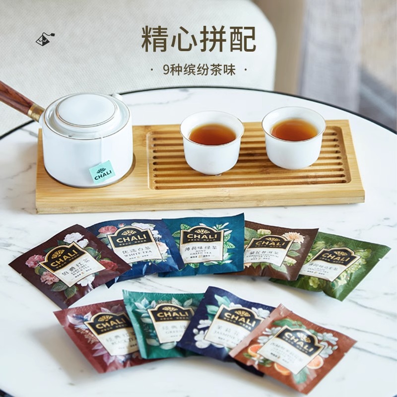 红茶有哪些品种？一网打尽经典与小众