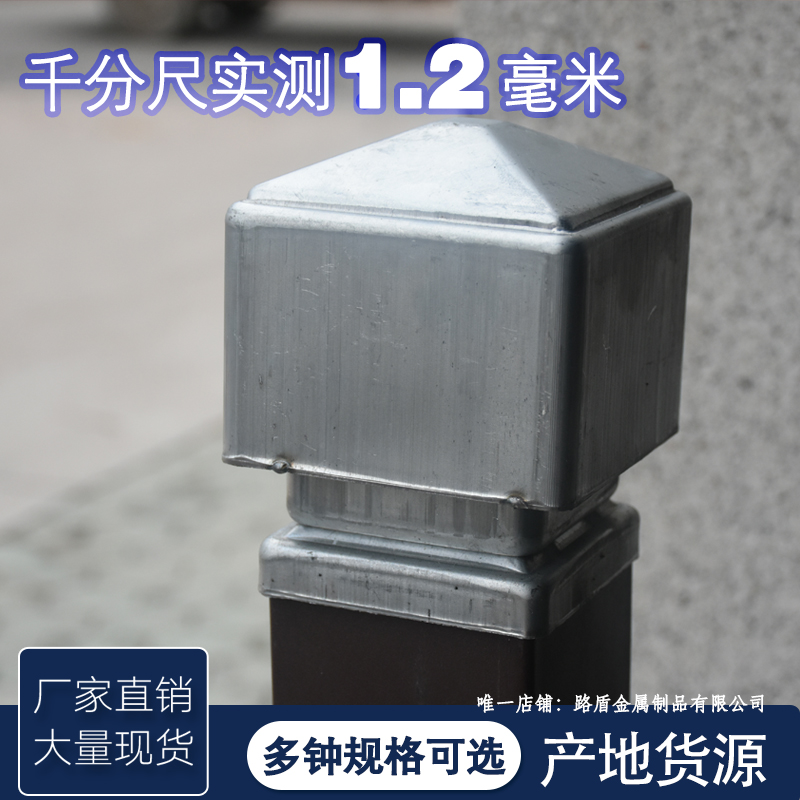 庭院装饰必备：复古柱头帽盖，让你的家变身古风园林！