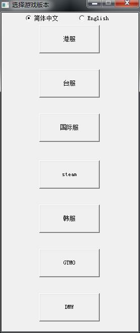 数码宝贝格斗版3无敌版怎么玩？有哪些技巧和注意事项？