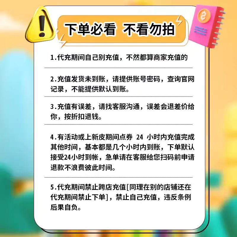高档运动品牌排行榜：谁才是真正的王者？