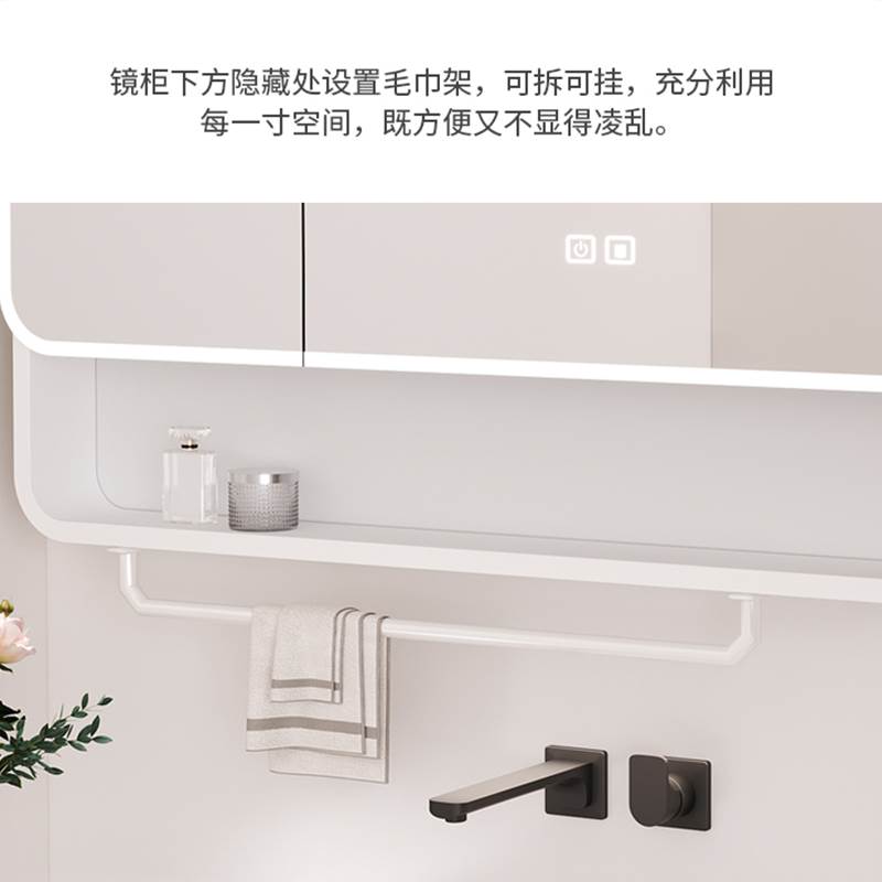 太空铝镜柜带灯除雾智能毛巾杆：卫生间升级新神器，告别潮湿烦恼！