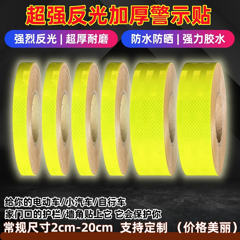 限高架的秘密：如何巧妙应对城市中的“隐形障碍”?