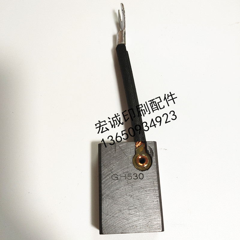 三菱印刷机配件碳刷：揭秘主马达碳刷16*32*45的神奇之处！