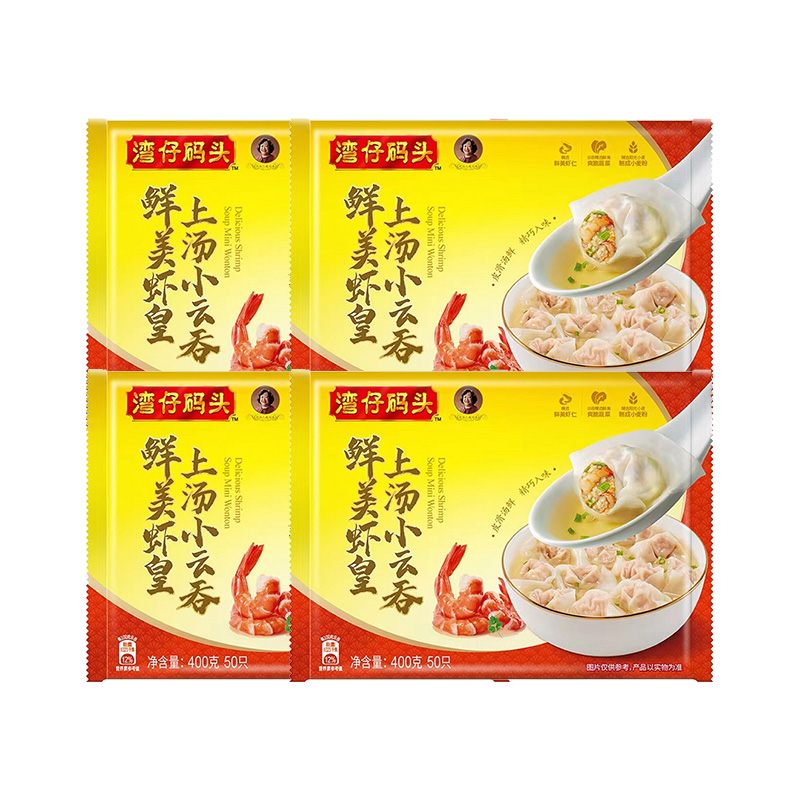 湾仔码头港式鲜美虾皇云吞：早餐新宠，速冻美食也能美味满分！