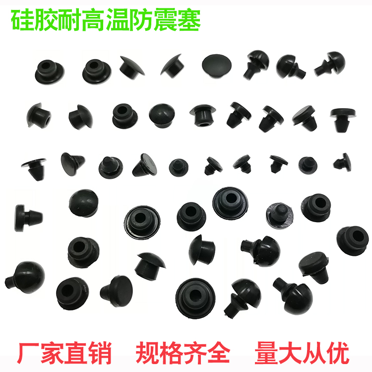 长安之星二2代6399 6363 S460星光4500金牛星7后减震器避震器：升级你的驾驶体验！