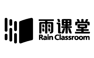 雨课堂网页版链接_雨课堂网页版入口