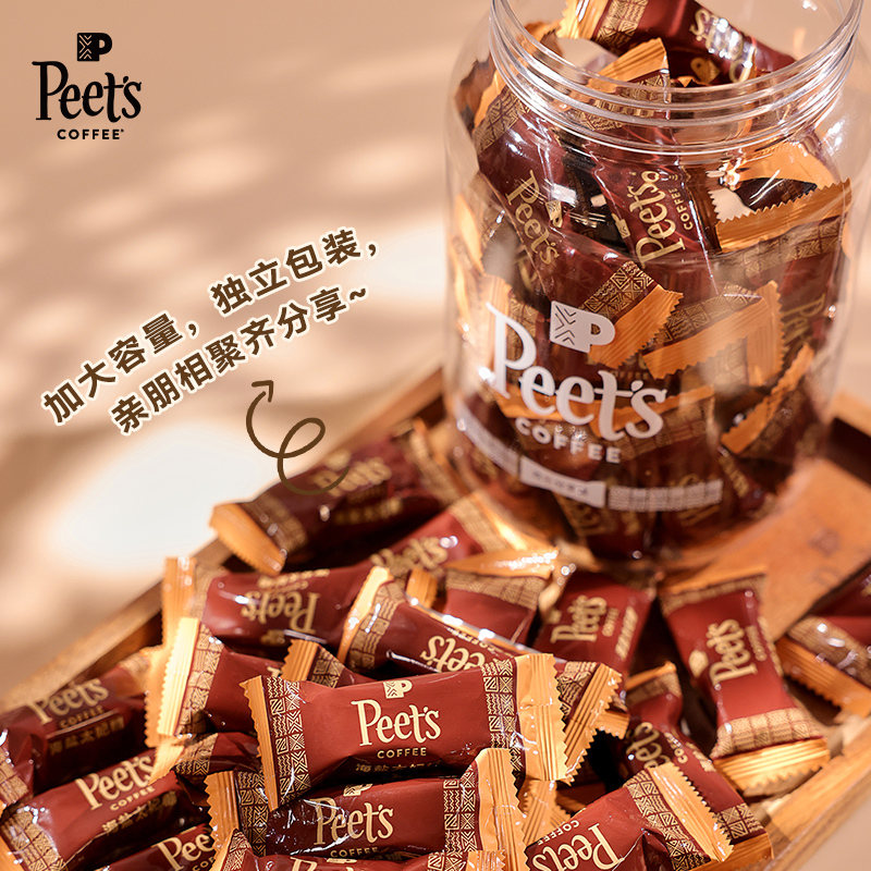 上海的皮爷咖啡店：寻找那一抹独特的咖啡香?