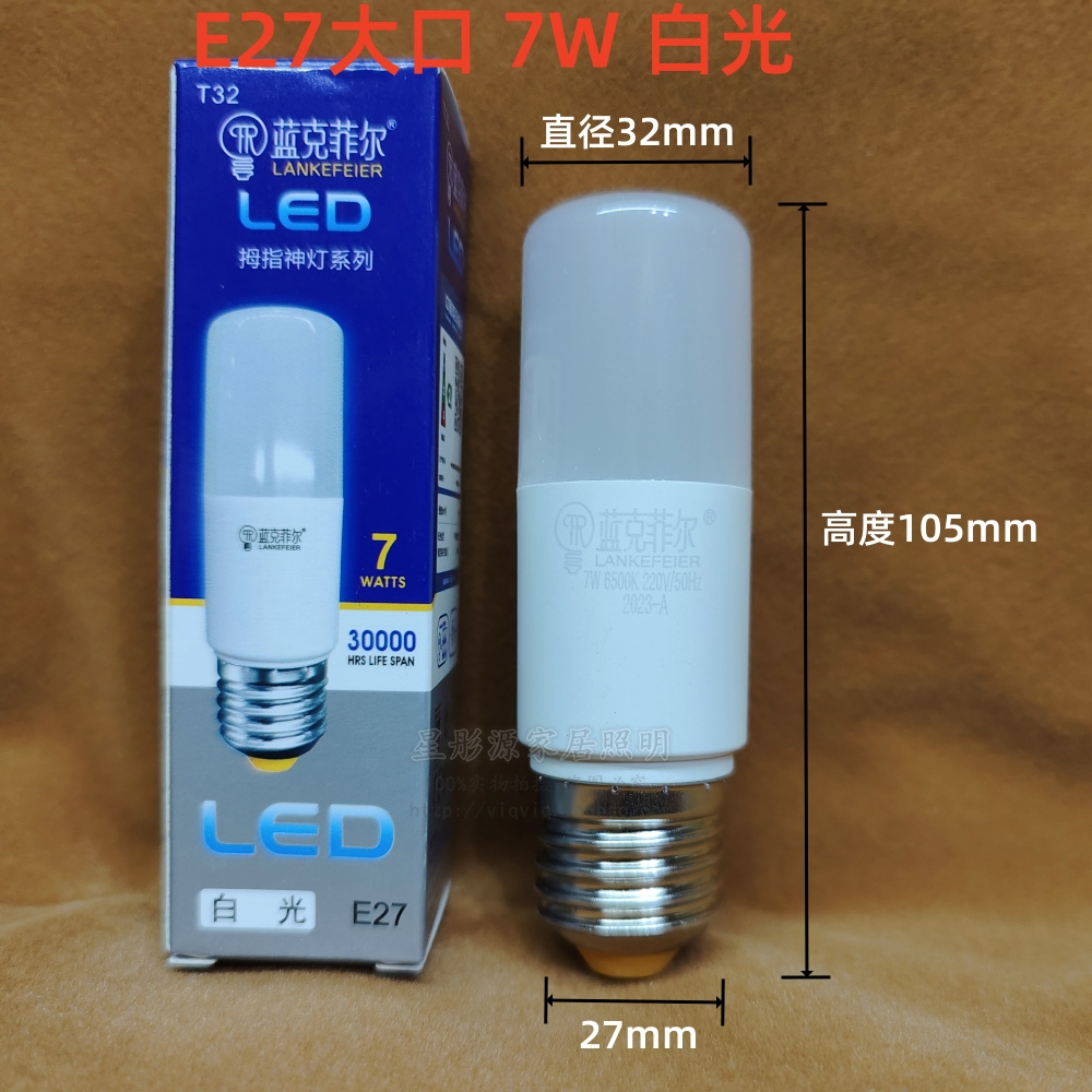 剁手清单来啦！灯饰哪里买？宝藏店铺大曝光，拯救你的家居照明难题