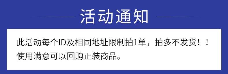 十大公认的祛痘产品真的有效吗？如何选择适合自己的？