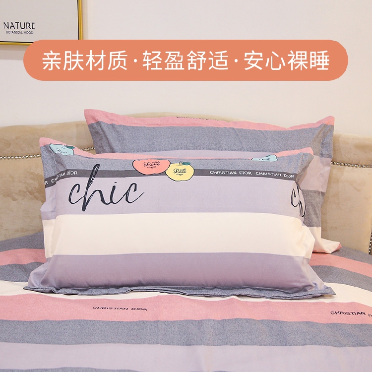 出口级品质，亲肤简约四件套，秋冬必备床品大公开！️