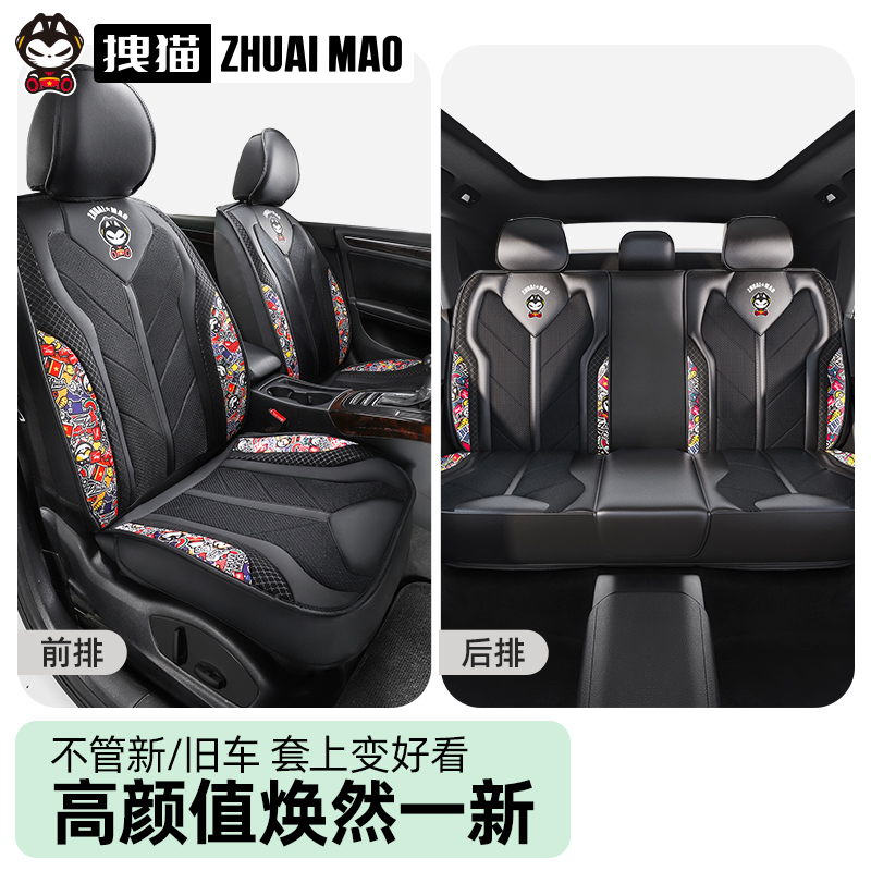英菲尼迪Q50L：豪华与操控的完美结合