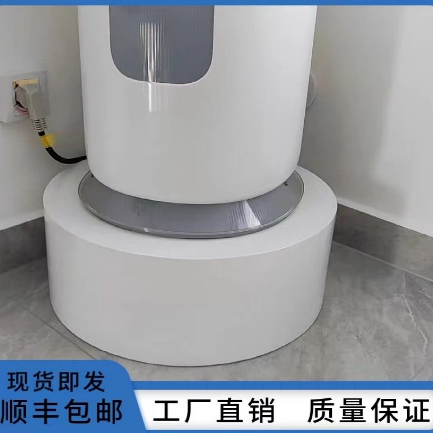 家居神器！仿大理石格力空调底座垫高增高托盘，美的小米立式柜机必备托架垫子！