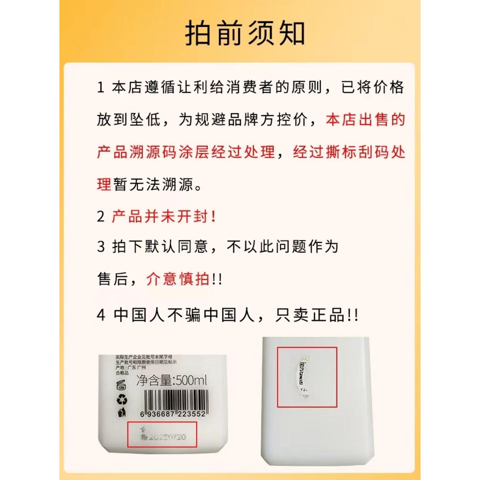有什么洗发水去屑止痒效果好？小白必看，拯救你的头屑烦恼，绝绝子！