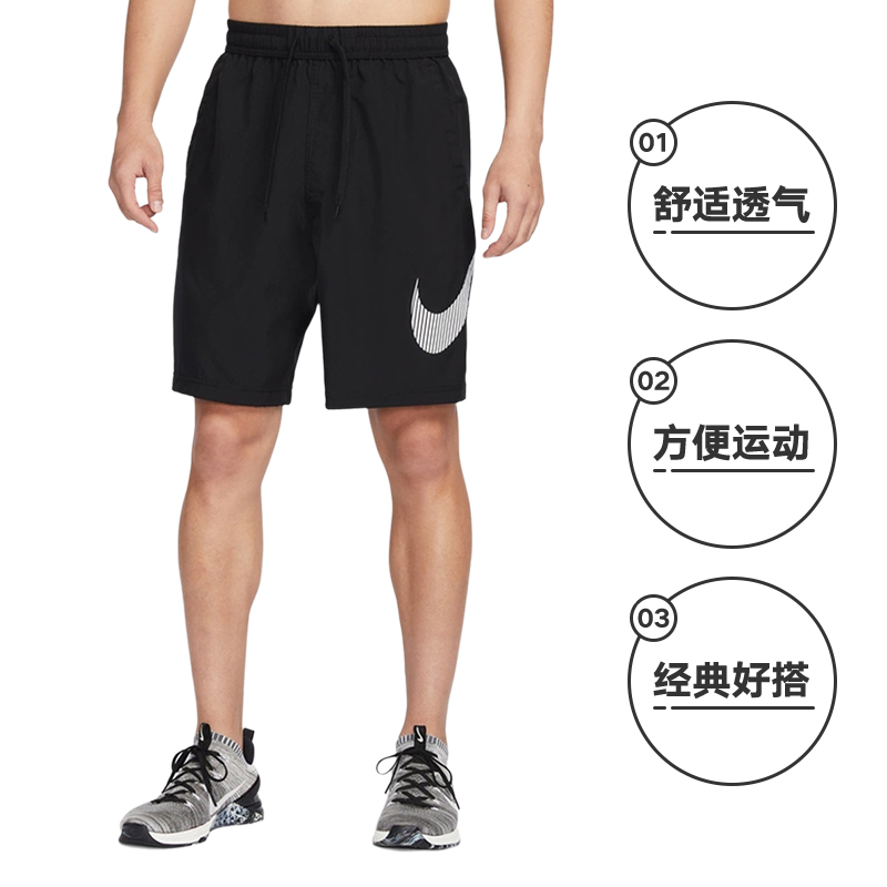 Nike是哪个国家的牌子？真相揭露，宝藏干货分享！