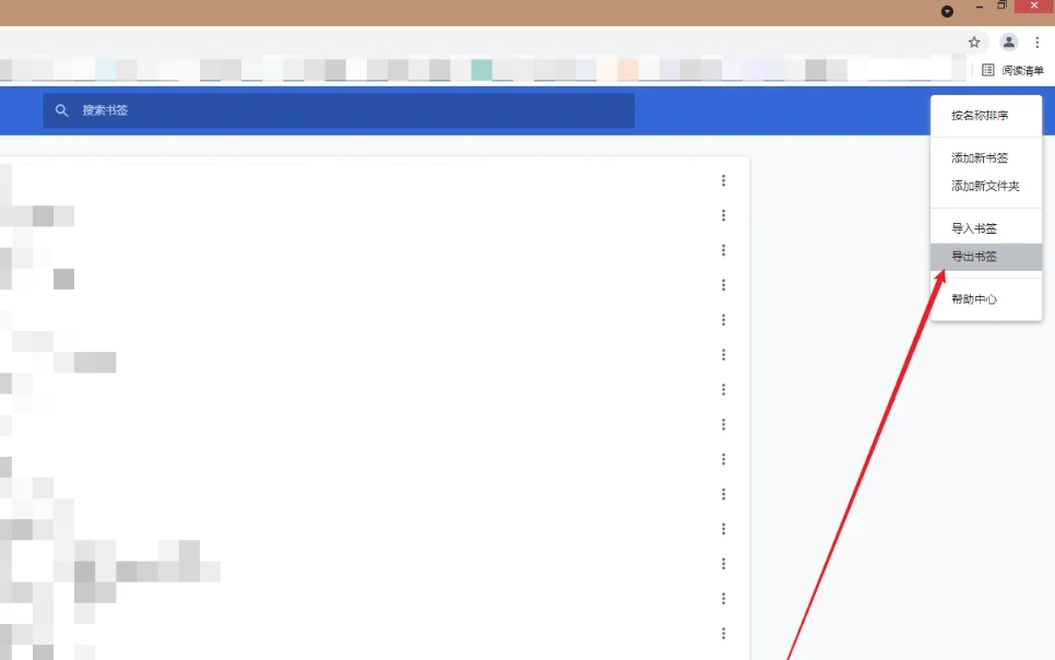 google浏览器,google浏览器最新下载