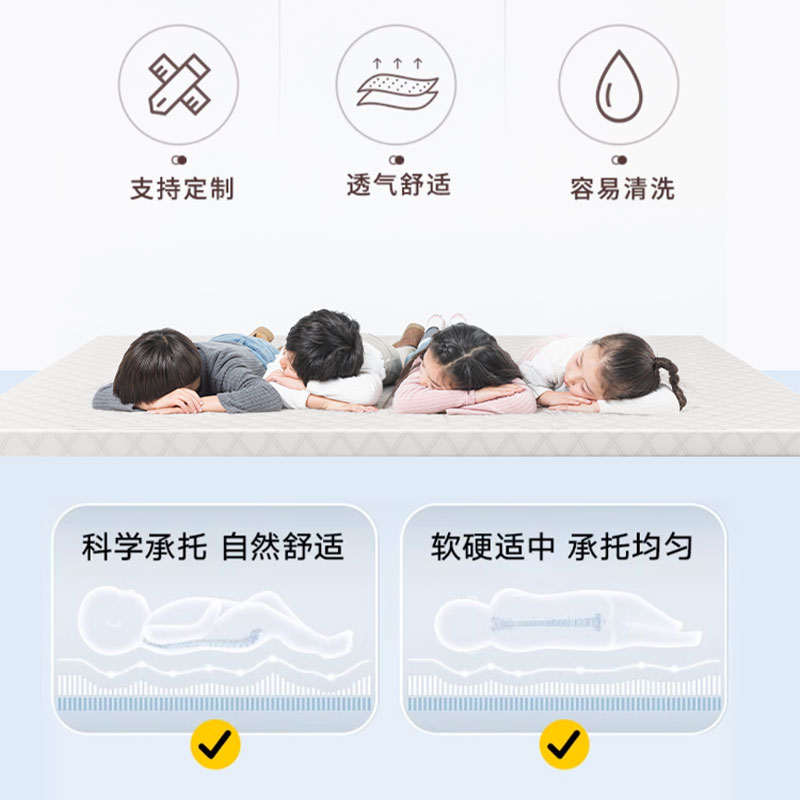 纯3D床垫空气纤维4D面：升级睡眠体验，告别翻身噪音！