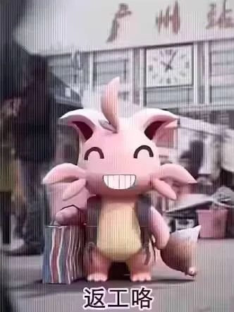 真爽玩！relink可能是今年能玩到的最顶的二次元3A大作！