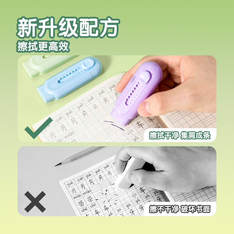 萌翻天！揭秘幼儿园小朋友们的创意世界，看看他们眼中的奇妙画作