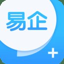 易企+ 2.1.7