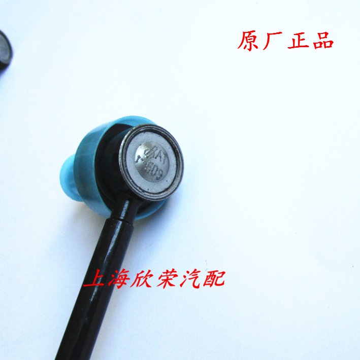 荣威D7 EV/飞凡F7/名爵MG/智己R7减震器实测！这波不换亏麻了