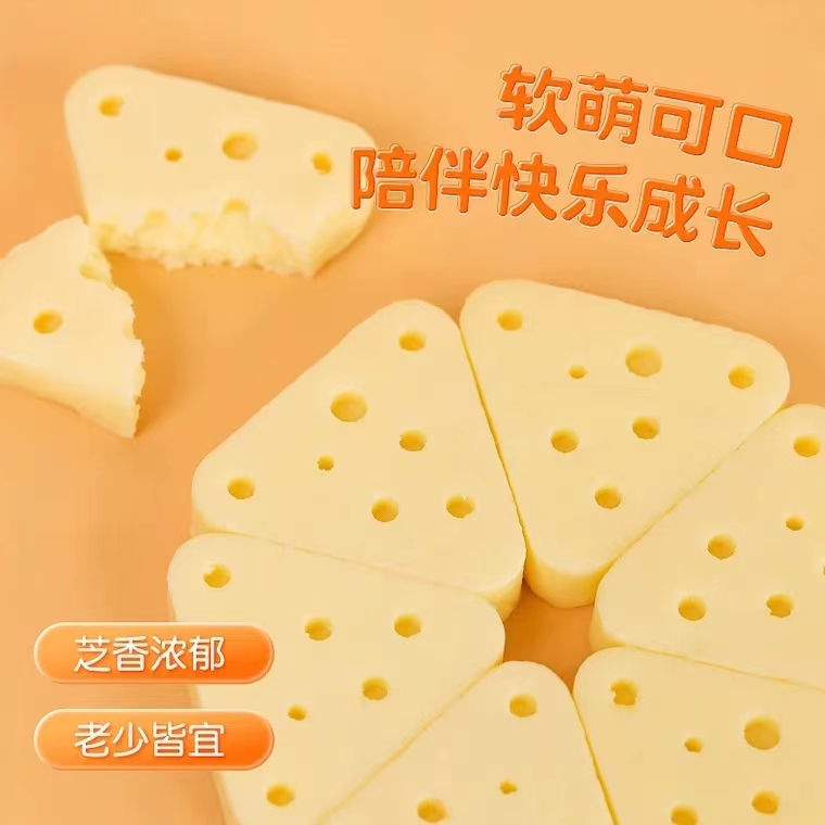 图腾牧场鲜牛奶芝士乳酪块！无蔗糖儿童零食天花板，内蒙古特产真香警告