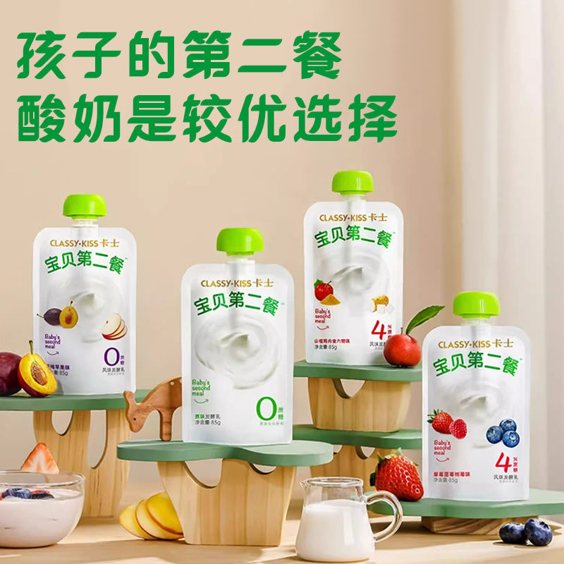 淘宝首页推荐秘籍大曝光！如何让心仪宝贝成为焦点？✨