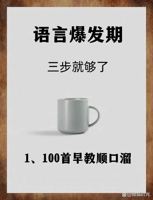 词汇益智游戏：文字大辞典DS,文字大辞典DS——探索词汇世界的益智之旅