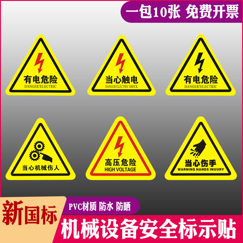 PUMA标志的秘密：你知道那条闪电代表什么吗？⚡