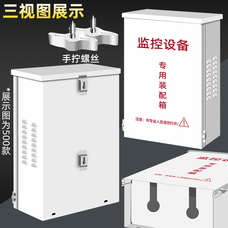 车载防水720p高清USB工业IP66摄像头UVC协议：农机设备的守护神，解锁户外新视界！