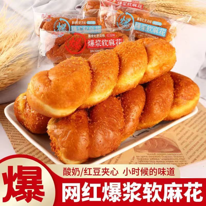 功夫小鸭膳食纤维软饼干：宝宝零食新选择，妈妈放心的美味零食！