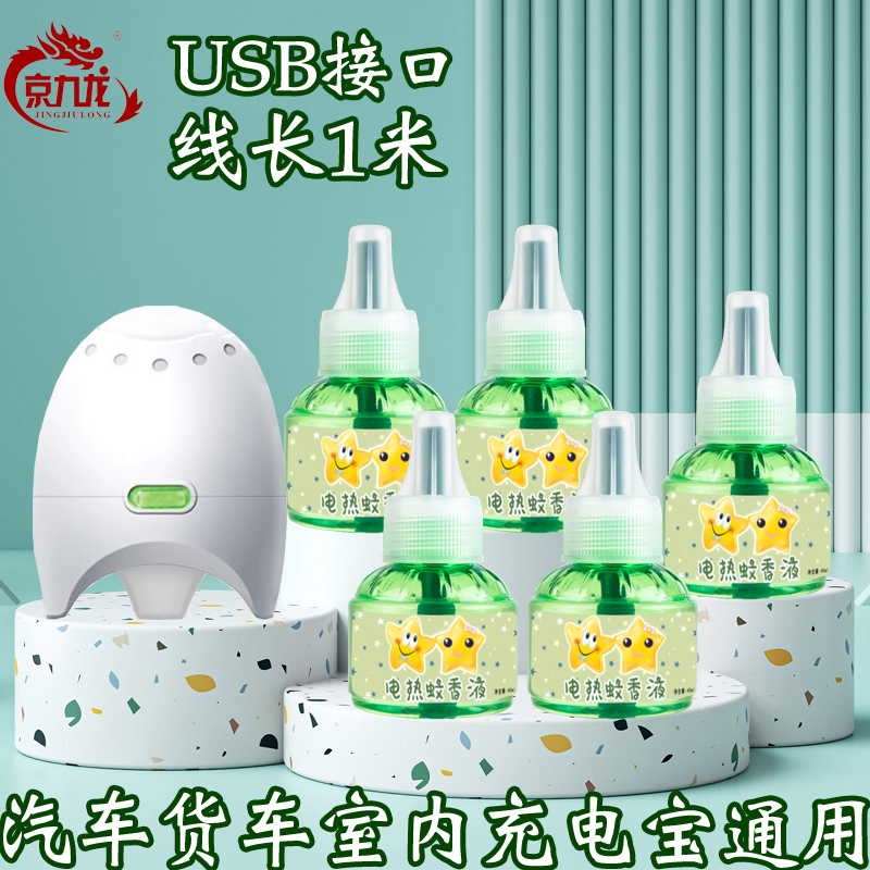 HCY-6智能开关真香预警！语音控制220V太方便了，懒人必备神器