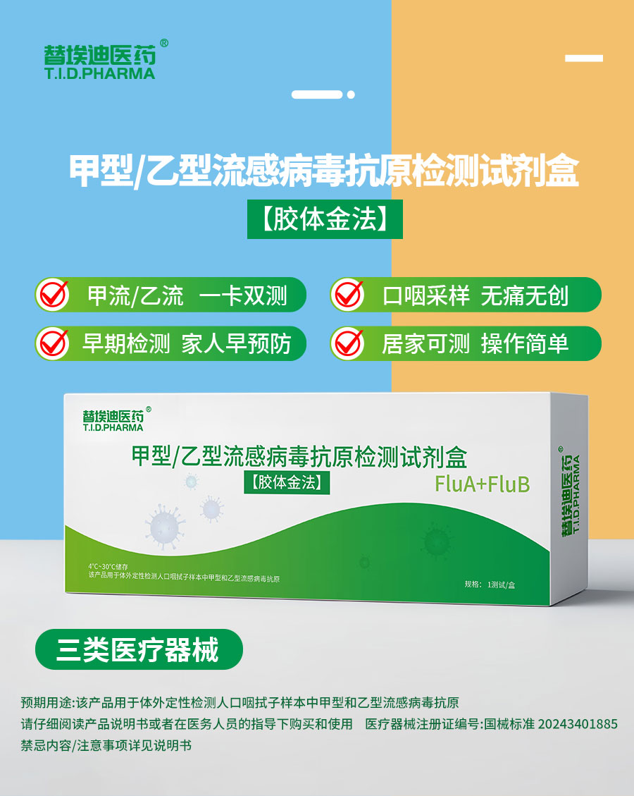 揭秘礼品卡回收平台的秘密，让你的钱包鼓起来！宝藏不告诉别人哦！