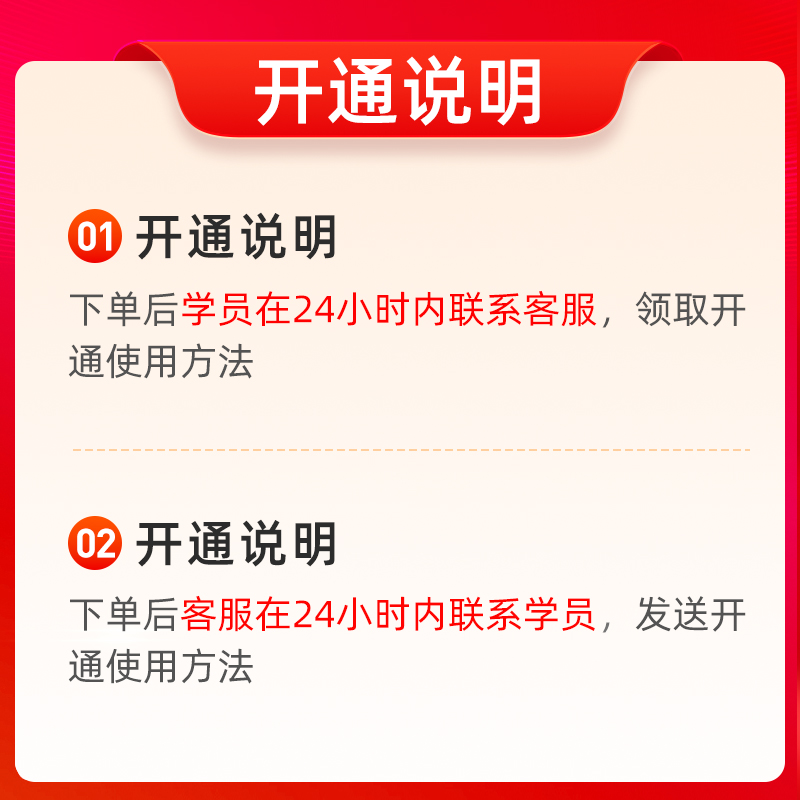 淘宝购物网APP如何选择商品更省心？有哪些购物技巧？