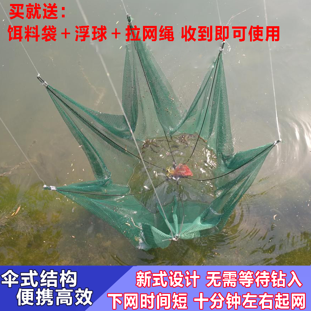 河道拦鱼网大进口八字拦鱼网：捕鱼神器，轻松搞定鱼塘捕捞难题！