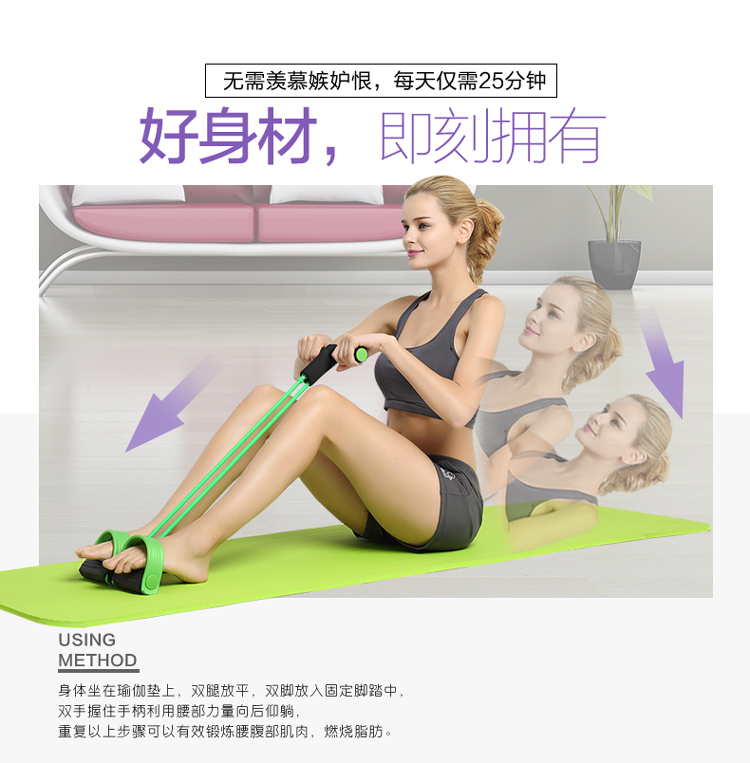 Somi同款瑜伽环真的绝！瘦腿开肩神器，懒人也能练出好身材