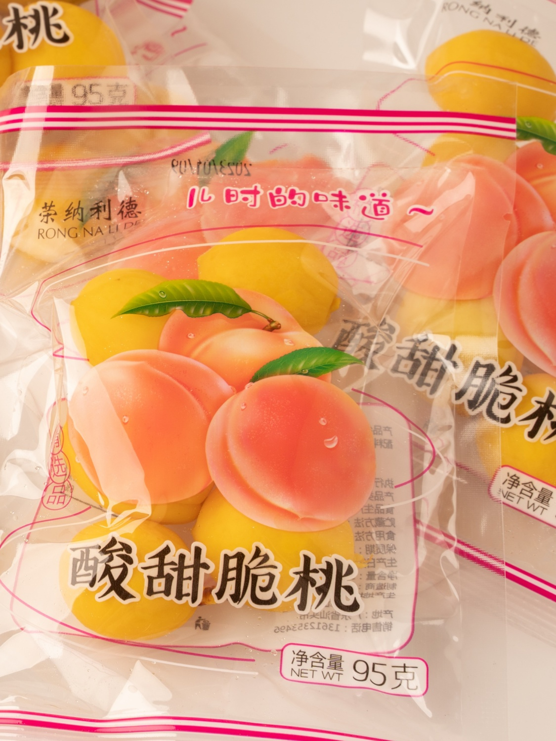 酸甜脆桃：8090怀旧零食，锁喉桃蜜饯带你穿越童年记忆！