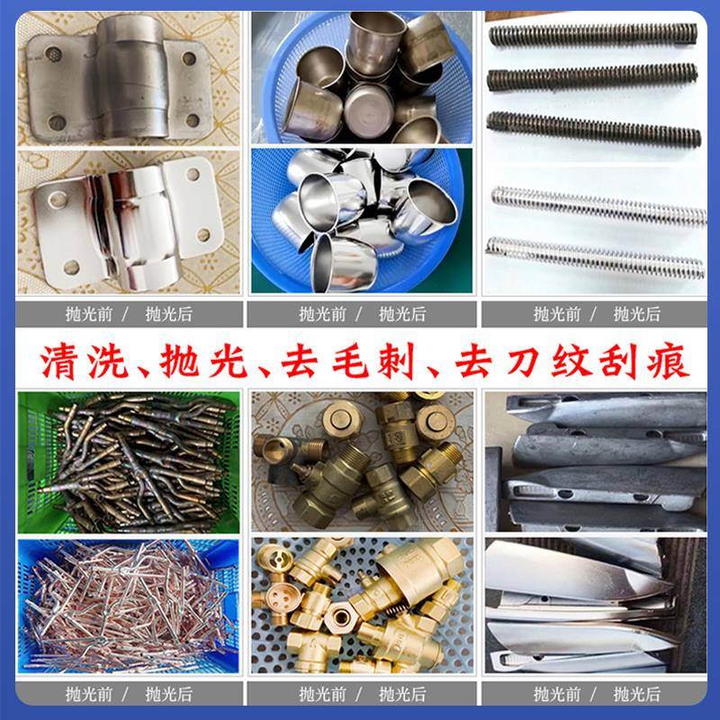 磁力研磨抛光机：工业五金去毛刺清洗神器，揭秘不锈钢金属处理的秘密武器！